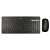 Kits para Teclado y Mouse PERFECT CHOICE PC-201373 Negro
