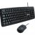 Kit para Teclado y Mouse Nextep NE-416 Negro