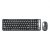 Kit Teclado y Mouse BROBOTIX 6000625  6000625 10m
