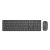 Kist para Teclado y Mouse Stylos STPKTM5B Negro