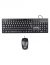 Kits para Teclado Y Mouse TECHZONE TZACCBA01 Negro