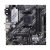 Motherboard  ASUS B550M-A AC 90MB15K0-M0EAY0 AMD