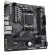 Motherboard GIGABYTE MB GIGABYTE B650M H B650M H AMD