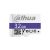 Memoria MicroSD Dahua Technology DHI-TF-C100/32GB   32 GB