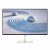 Monitores DELL S2725H 210-BMGY Plata