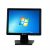 Monitor Touch Screen Nextep NE-520 15 pulgadas
