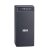 No-Break TRIPP-LITE OMNIVS1000 1000 VA