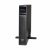 No-Break TRIPP-LITE SMART3000RM2U 3000 VA