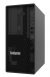 Servidores LENOVO ST45 V3 7DH4A00GLA AMD EPYC