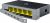 Switches NETIS ST105GD 5 puertos