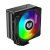 Disipador Balam Rush NX60  BR-937399 Negro