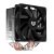 Disipador Balam Rush NX30 BR-937900 Negro