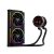 Enfriamiento y Ventilación Balam Rush HYX24 BR-941846 Negro