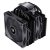Enfriamiento y Ventilación Balam Rush HEX90 BR-941921 Negro