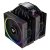 Enfriamiento y Ventilación Balam Rush HEX75 BR-941945 Negro