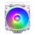 Enfriamiento y Ventilación COOLER MASTER RR-D6WW-20PA-R1 884102106576 Blanco
