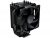 Enfriamiento y Ventilación COOLER MASTER RR-H410-25PK-R1 884102126970 Negro