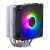 Enfriamiento y Ventilación COOLER MASTER RR-S4NA-17PA-KR 884102116230 Negro