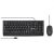 Kits para teclado y mouse BROBOTIX 6007198 Negro