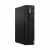PCs de escritorio LENOVO 12U2000XLS 512 GB SSD