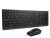Kits para Teclado y Mouse LENOVO 4X31R64424 Negro